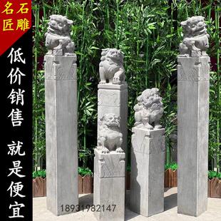 石雕拴马桩青石彷古做旧拴马柱狮子貔貅麒麟四神兽庭院摆件拴马石