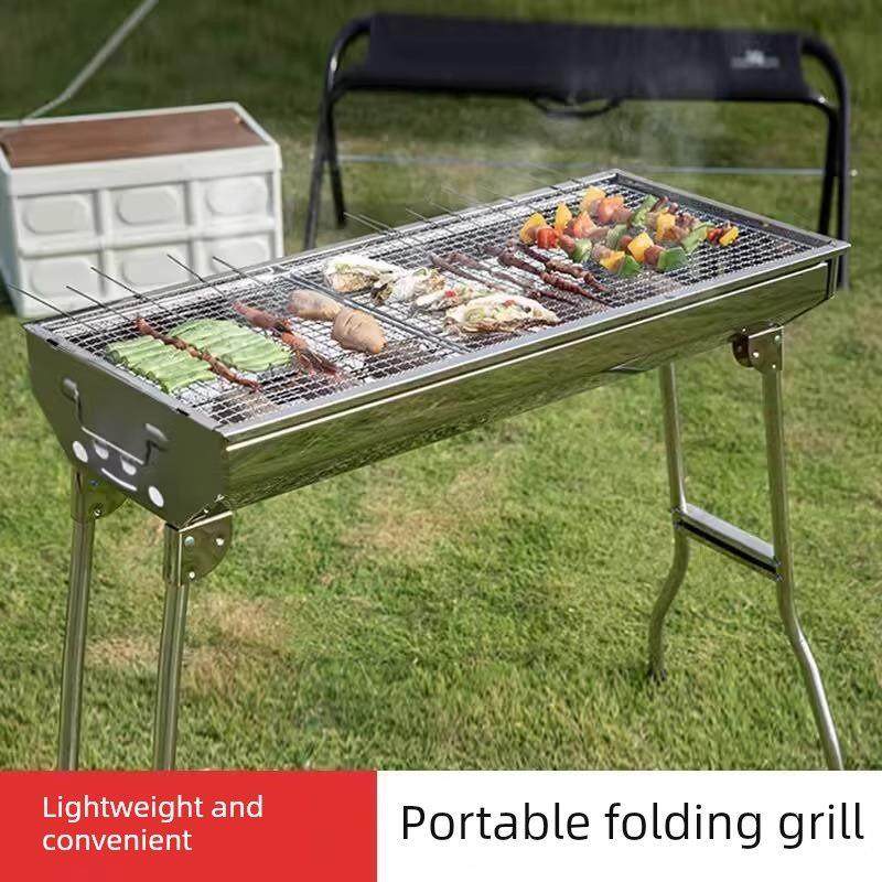 便携式折叠烧烤架不锈钢家用烤串户外烤肉网架炉子多功能烧烤工具,厨房/烹饪用具,烧烤架,淘宝优惠券,粉丝福利购,淘宝优惠卷