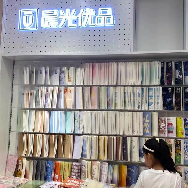 压克力书立架本册立式架图书整理陈列架九道弯笔记本架书本隔断架