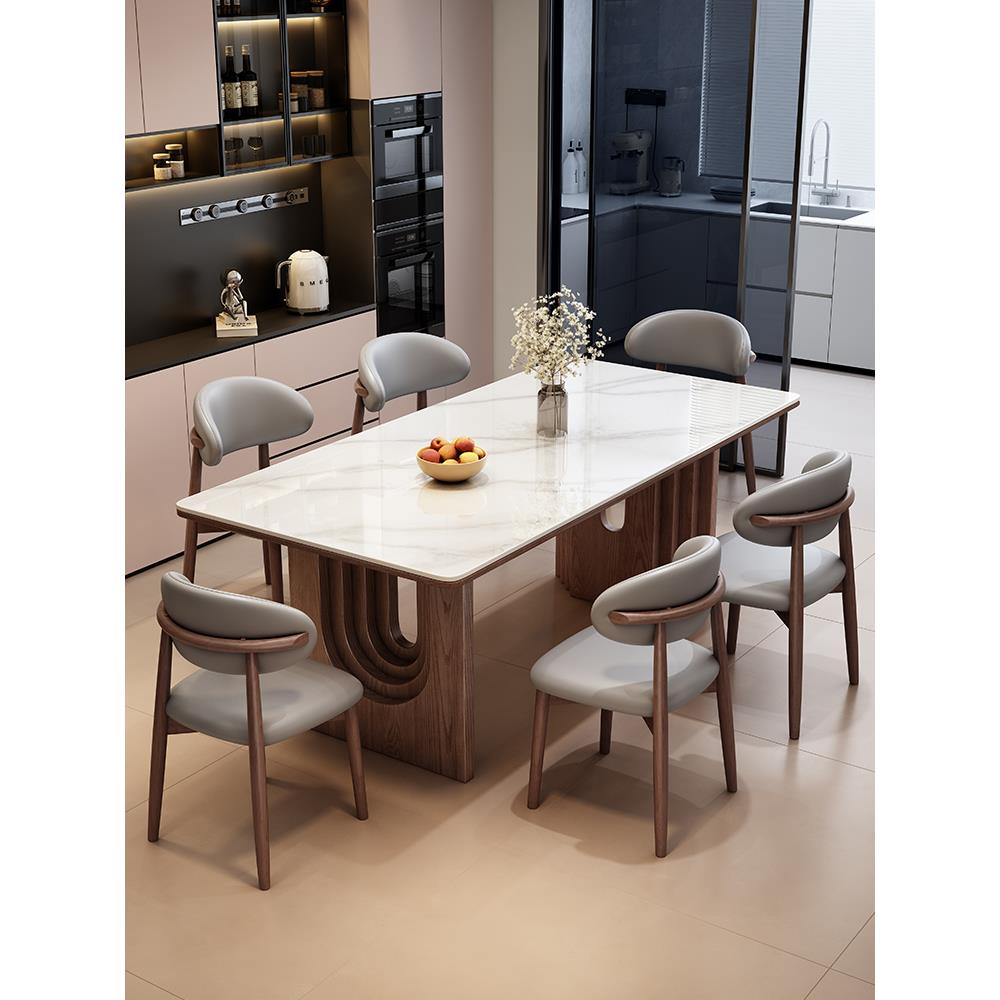 轻奢实木板岩餐桌椅组合现代简约高端家居小公寓长方形餐桌