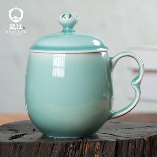 瓯江龙泉青瓷办公杯镂空茶杯带盖陶瓷杯礼盒套装杯浮生覆古宫廷杯