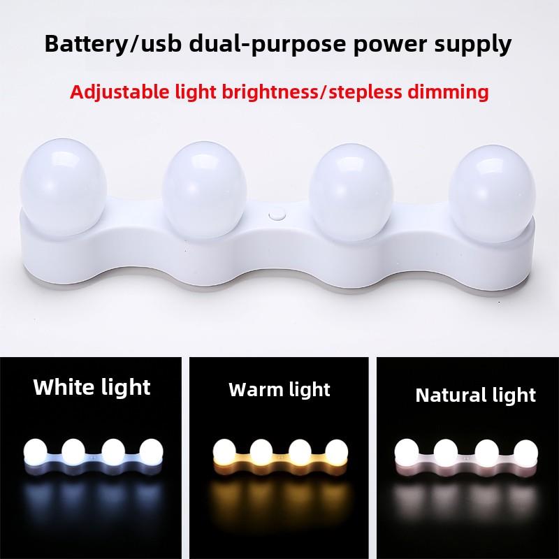 采购产品镜子前的灯泡，填充灯泡，Led可充电化妆镜前灯，吸盘，