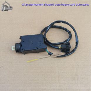 陕汽重卡原厂配件德龙X3000车门锁闭锁器中控锁电机遥控电动门锁