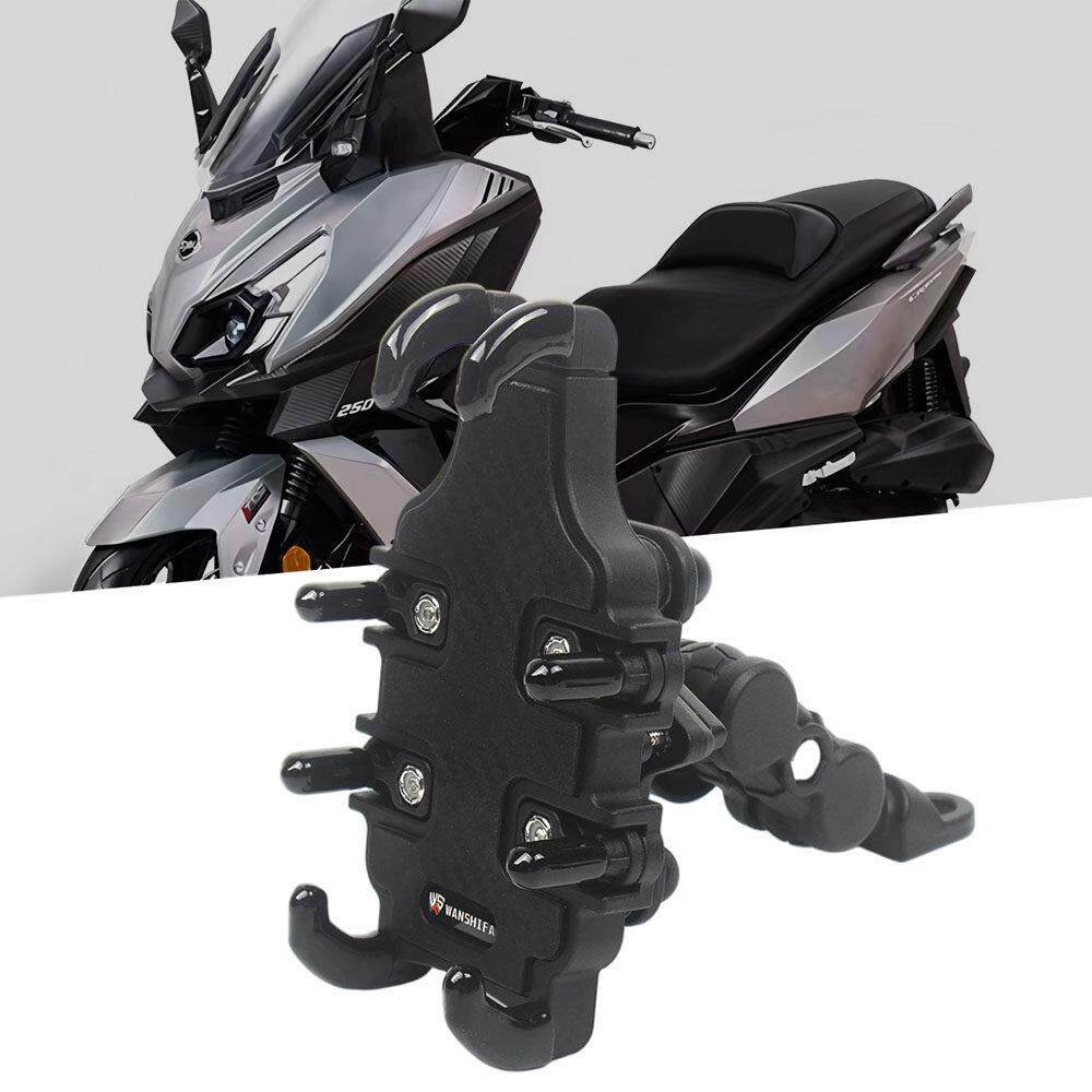 适用摩托车三阳巡弋Cruisym250手机支架导航防盗减震八爪支架配件