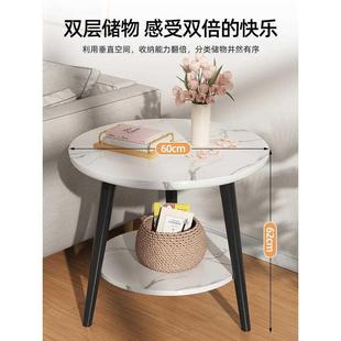 沙发边几边柜简易茶几客厅家用小圆桌子小户型角几边桌阳台茶桌