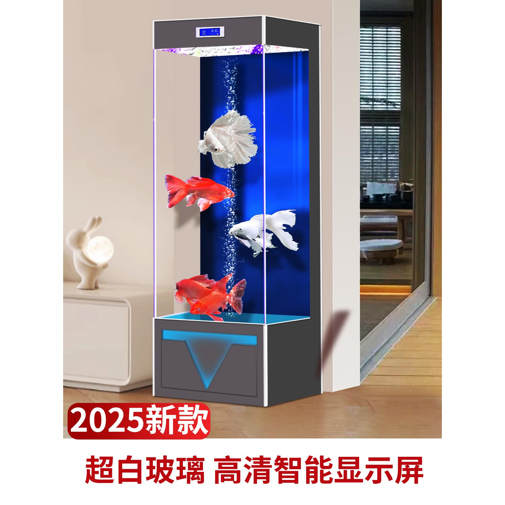 鱼美轩2025新款超白玻璃鱼缸方缸客厅办公室过滤制氧一体机免换水