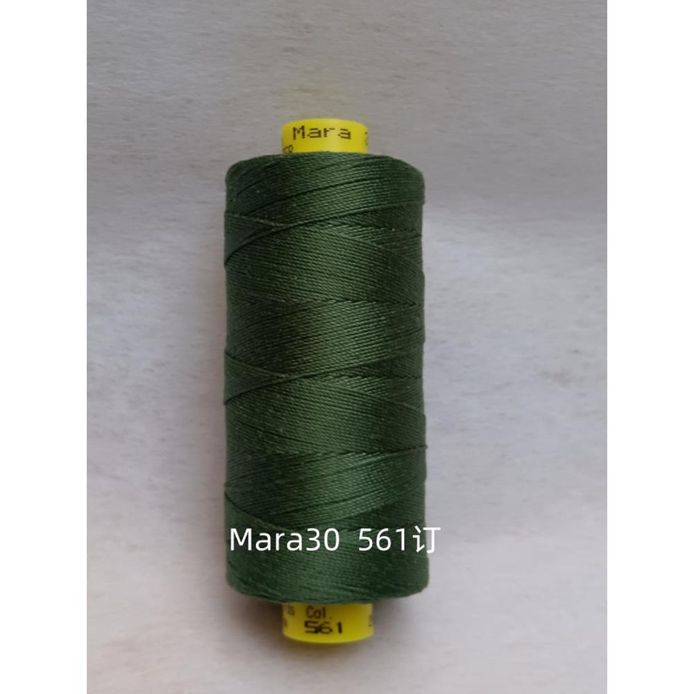 德国古特曼Gutermann缝纫线 手缝线 皮革线 牛仔线 Mara30 番