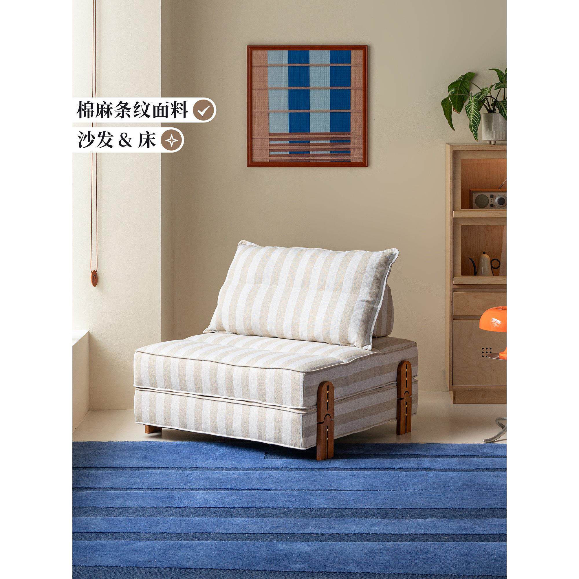 多住中古豆腐块沙发两用客厅单人椅小户型折叠懒人休闲模块沙发床