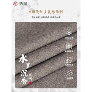 禅意桌布防水茶巾茶桌桌旗轻奢高端茶台布艺长条专用布 茶席新中式