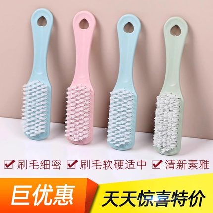 鞋刷子用处多刷鞋家用洗鞋家清洗洗衣服板刷硬毛刷子清洁刷塑料刷