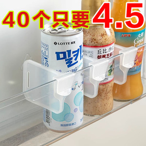 冰箱分隔板夹侧门可调节塑料隔断分格自由组合间隔板抽屉收纳神器