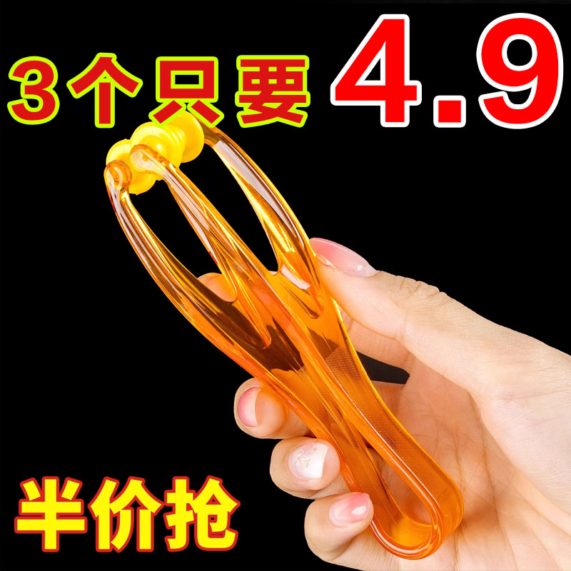 手指按摩器多功能手关节滚轮式缓解手部弹力鼠标手家用瘦手按摩夹