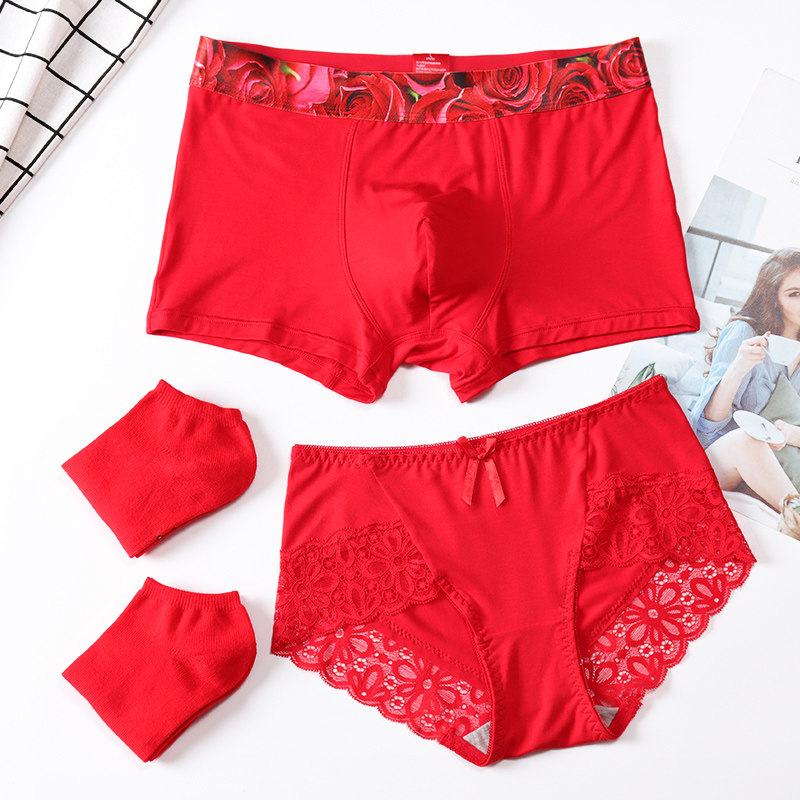 情侣红内裤结婚新郎新娘一对喜庆大红男女本命年内衣y袜子纯棉套