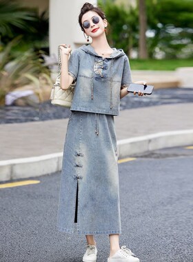 2024夏装e时髦洋气大码新中式牛仔连衣裙两件套女长裙套装阔腿裤
