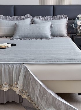 轻奢202c4新款冰豆豆凉席可拆卸床裙款三件套可机洗空调软席冰丝