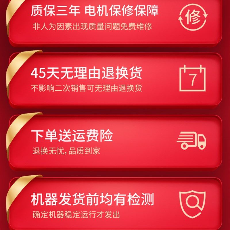 电动绿篱修剪机充电式剪s花草修球造型茶树修枝机园林绿化带篱笆