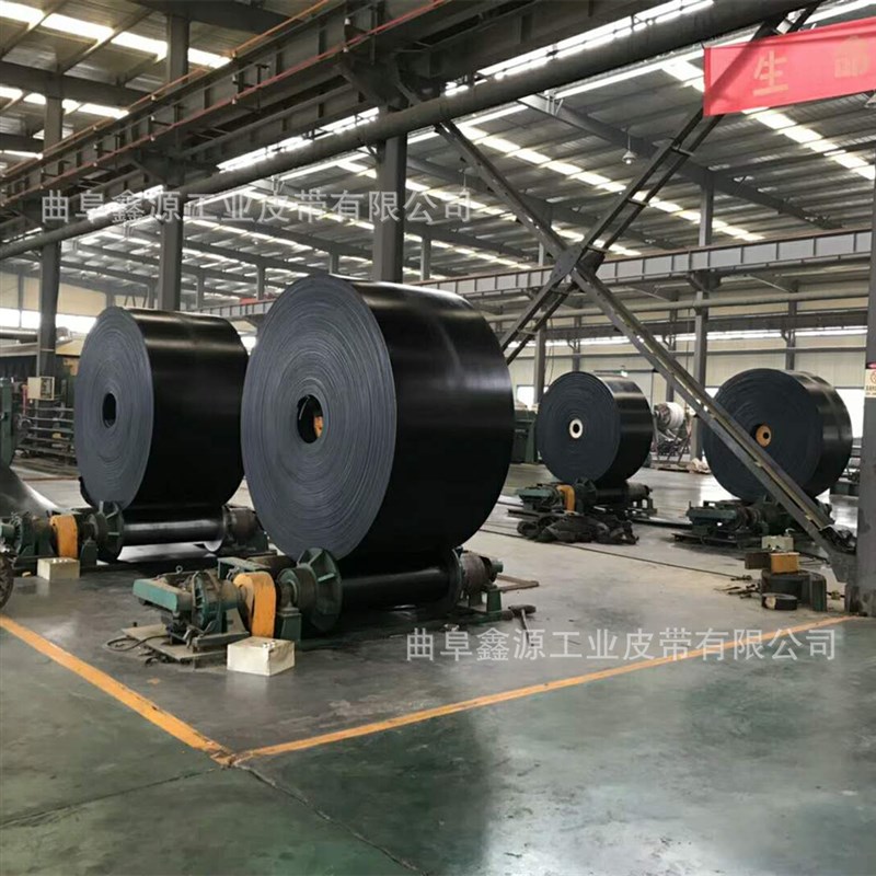 裙边输送带防撕裂环形传u送带 大倾角防滑隔板出渣耐热输送带
