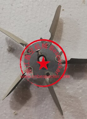 风叶+12972T4020-005