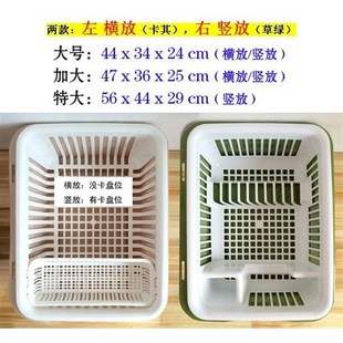 家用放碗箱碗碟密封箱Z 厨房特大带盖碗柜塑料沥水碗架 碗筷收纳