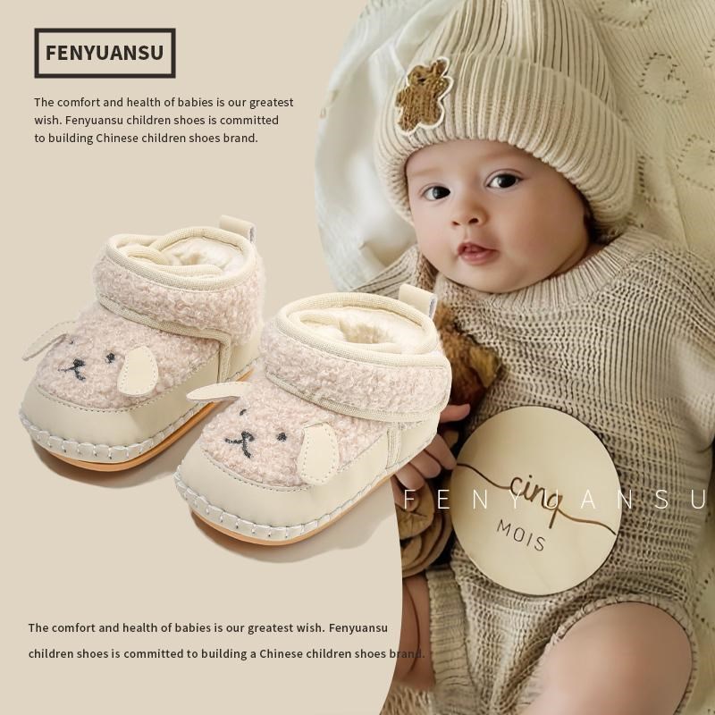 冬季新生婴儿棉鞋保暖鞋袜6-12个月宝宝学步鞋软底婴幼儿鞋子加绒