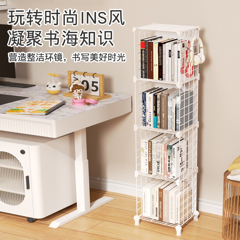 简易书架落地学生宿舍省空间多层组合简约置物柜家用防尘小型书柜