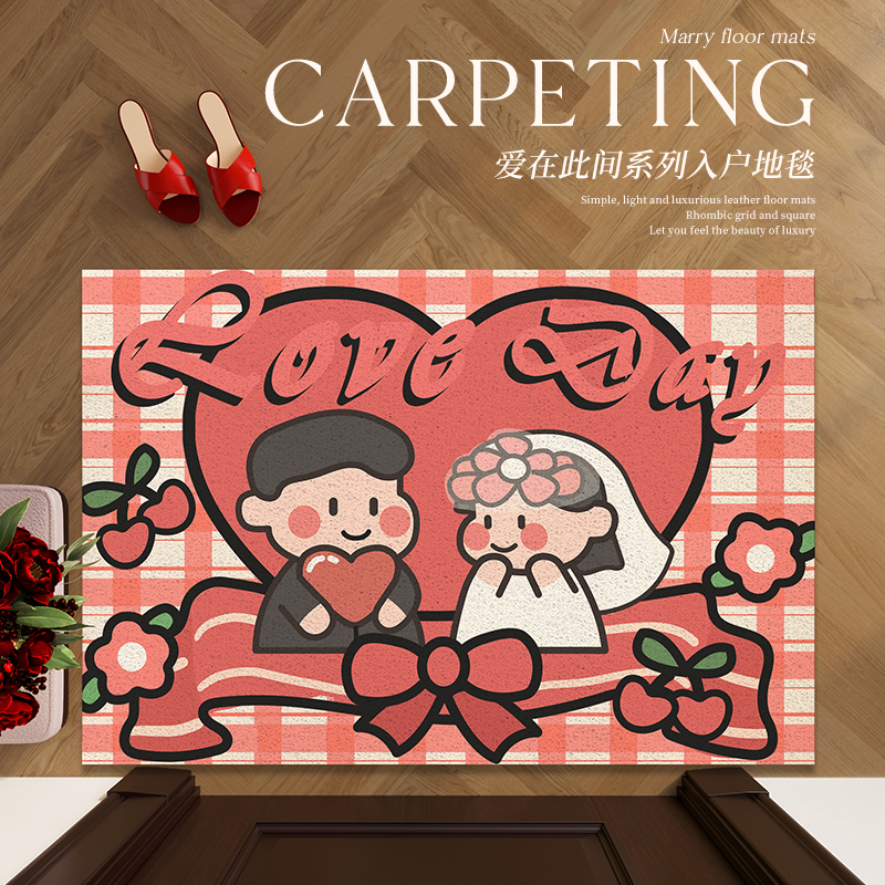喜庆红色结婚网红卡通入户门地垫门垫丝圈耐脏进门地毯可剪裁脚垫