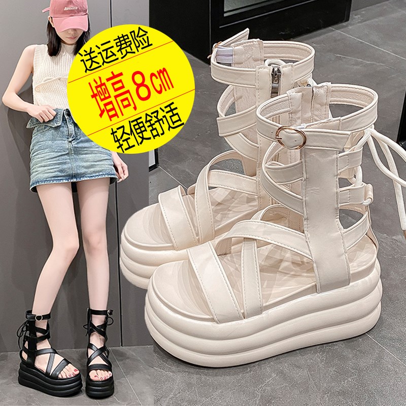 今年流行的d厚底凉鞋女夏季新款交叉绑带设计感百搭8cm增高帮凉鞋