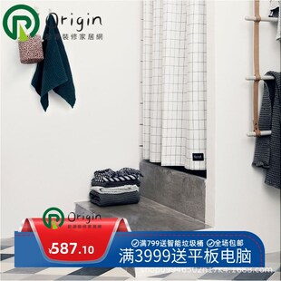 北欧阶梯毛巾架  现代简约家用z浴室洗漱间墙面装饰置物架创意挂