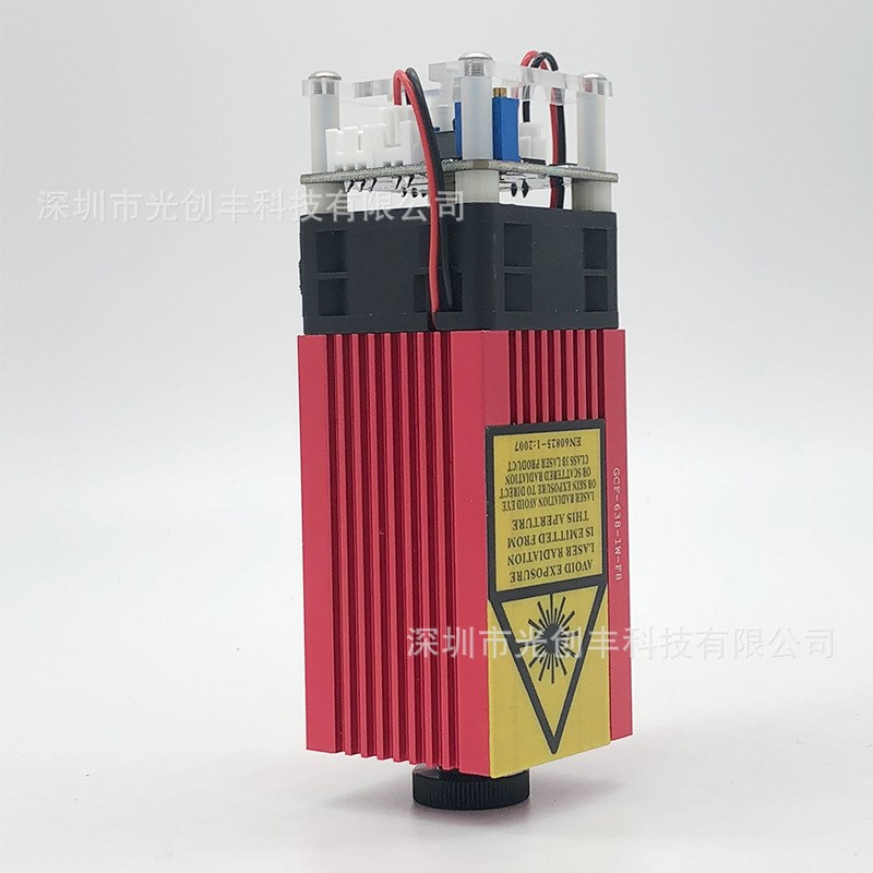 激光切割器638nm 1.2W 12V 1.F0A可调焦红光高品质高功率激光模组