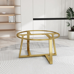 现代轻奢客厅家用圆形支撑腿不锈钢茶几桌底座支架沙发Z阳台边几