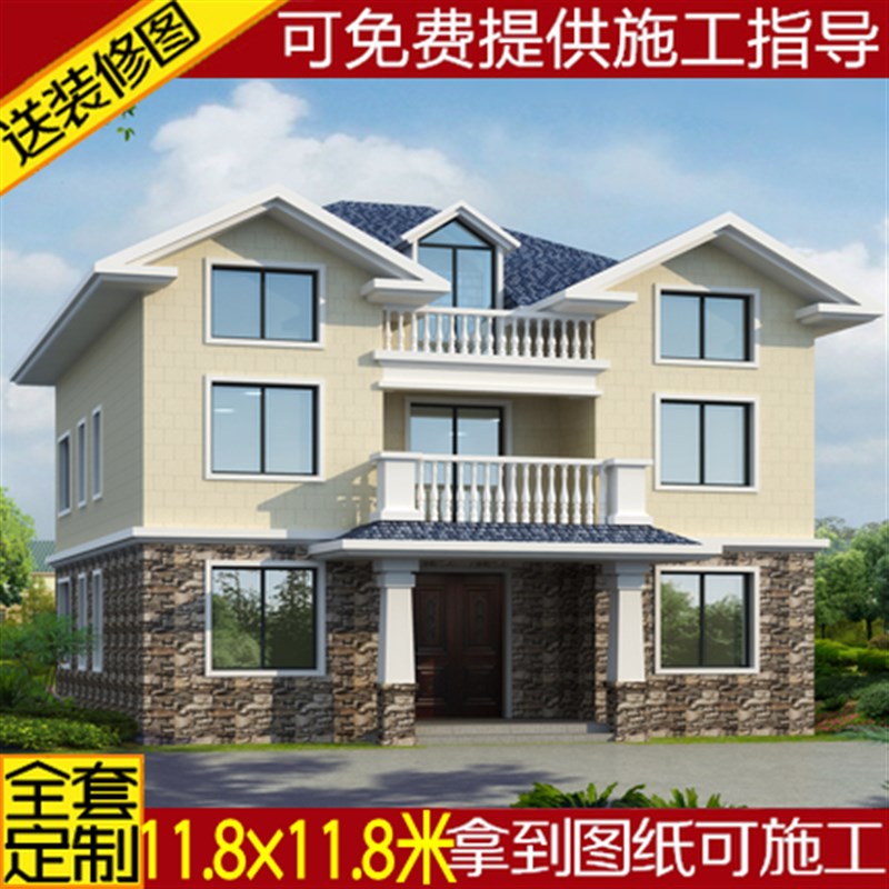 别墅设计图纸新农村自建房施工图二层带阁楼图纸效果图三层方案图