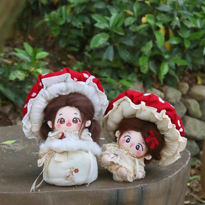 【余量现货】菇菇有毒15cm娃衣 20cm棉花娃衣蘑菇帽 棉