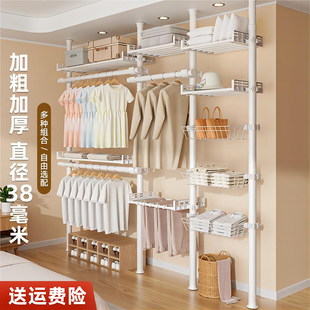 顶天立地简易衣柜开放式衣帽间挂衣架置衣架晾衣架落地金属衣架