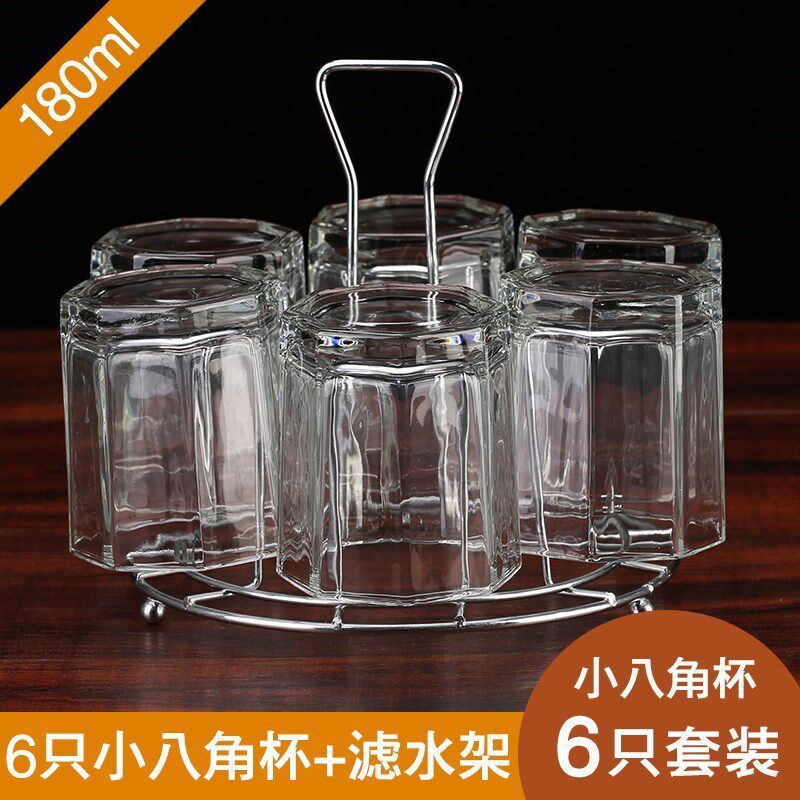 现货速发家用客厅耐热泡茶杯喝水杯带把玻璃杯子水杯套装啤酒杯带