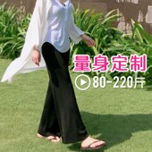 女垂感长裤 夏季 孕妇拖地裤 黑w色直筒休闲大码 宽松孕妇冰丝阔腿裤