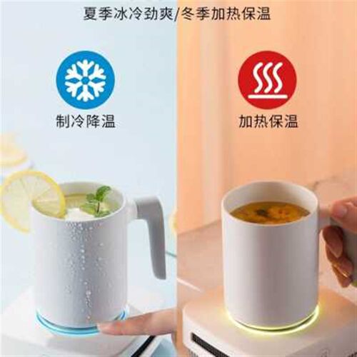 新品厂促厂促快速制冷杯速冷杯制冰机冷热杯迷你宿舍家用降温杯垫
