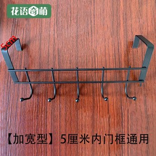 厨卫挂件家具家装厨房橱柜门上挂架内挂钩厨柜用挂架卧室挂衣钩宿