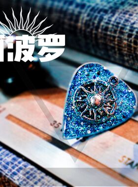 拨片 吉他拨片 手工拨片 电吉他拨片项链  贝斯拨片项链  项链 个