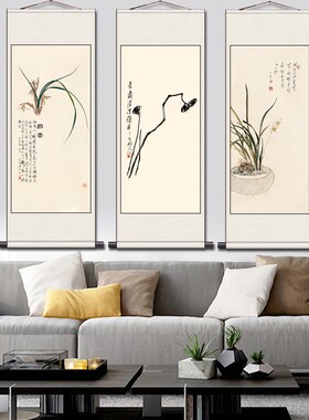 年年有余国色天香国画丝绢宣纸卷轴挂画J禅意花鸟莲蓬红荷玄关装