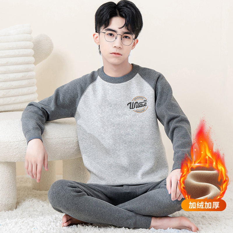 青少年保暖内衣套装男冬季加绒加厚纯棉超柔一体V绒防寒秋衣秋裤