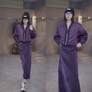 紫色韩版时髦短款保暖羽绒棉服套装女F冬季新款小个子半身裙两件