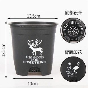 白黑绿色加仑花Y盆绿植花卉 加仑盆印花塑料花盆家用室内阳台月季