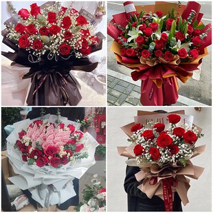 红河州弥勒市f建水县石屏县鲜花同城速递520礼物红玫瑰送女友老婆