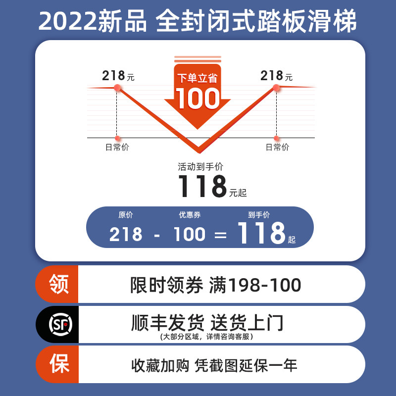 推荐滑梯儿童室内家用2至10y岁宝宝滑滑梯秋千二合一组合小型乐园