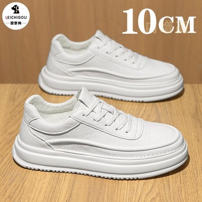 内增高男鞋10cm隐形软底轻奢休闲时尚板鞋夏季透气厚底运动小白鞋
