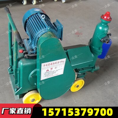 单缸活塞式水泥注浆机桥梁隧道压浆机灌浆灰浆泵搅拌桶注浆泵现货