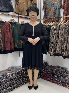 中年妈妈秋款百搭打底裙女40岁50网纱袖配外套可搭黑色大码小个子