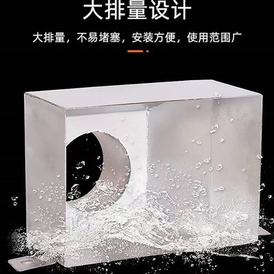 304落水斗接pvc排水管不锈钢板焊接金属集水斗下水口雨水漏斗侧排