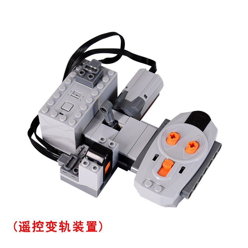 益智拼图遥控款变轨装置遥控左右变轨装置积木拼搭儿童益智玩具
