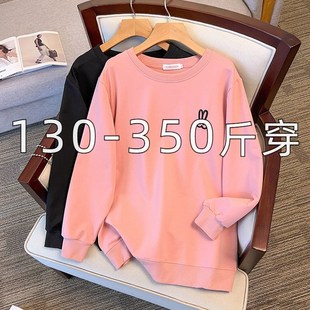 刺绣加绒加厚卫u衣女遮肚子200胖mm秋冬季 300斤特大码 加肥宽松上
